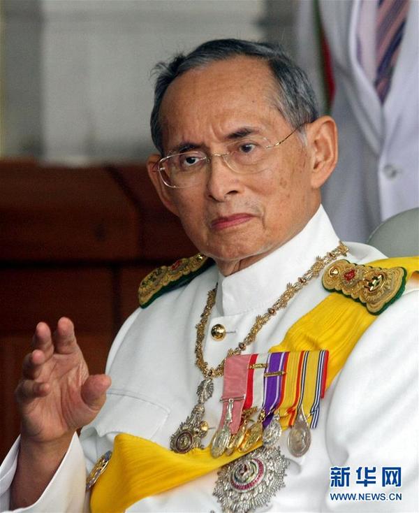 泰国亲王逝世图片