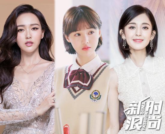 如此雷人的"金鹰女神" 唐嫣郑爽娜扎竟抢着当?