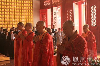 河北武强大华严禅寺隆重举行大雄宝殿全堂佛像开光大典_凤凰佛教
