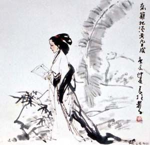 凤求凰司马相如原文译文 ab1d2859-2f9e-490e-b0b5-4817f3b8479f_size16_w300_h290.jpg