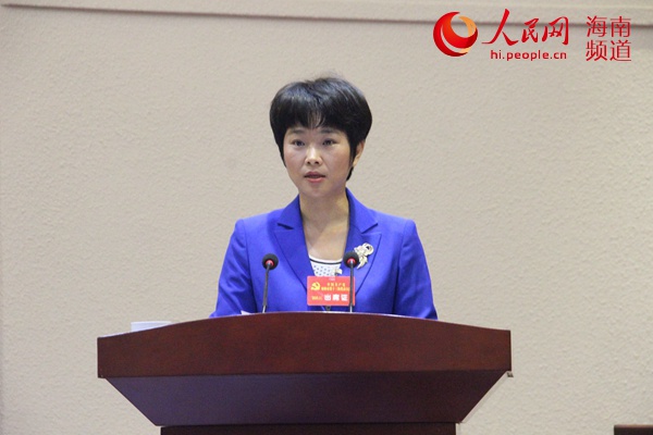 琼海市第十三次党代会开幕 何琼妹作报告_凤凰网资讯_凤凰网