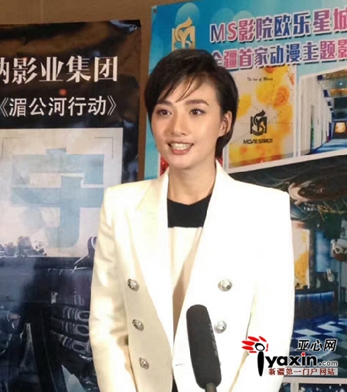 《我的青春岁月》新闻发布会暨博纳影业与自治区电影公司签约仪式举行