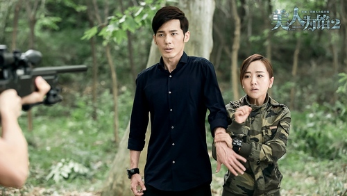 《美人为馅》第二季口碑爆棚 于正转型大获好评