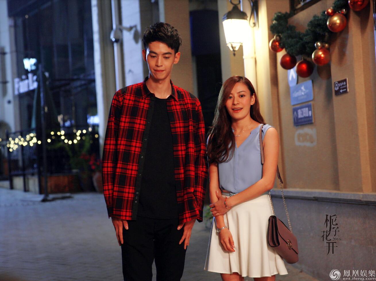 栀子花开2016唐晓天演不良校草自曝曾是叛逆生