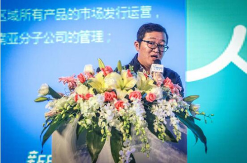 用互联网快乐引领第四次消费革命