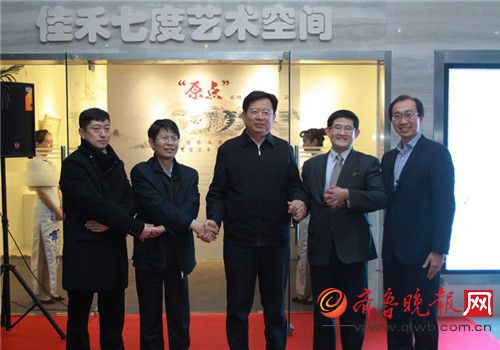 华力集团董事长_柳州华力集团logo