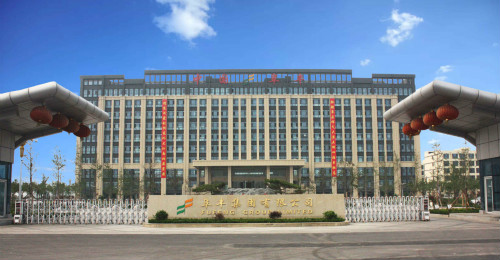 2003年,阜丰集团刚在味精市场上站稳脚跟,李学纯就坚持开始了黄原胶