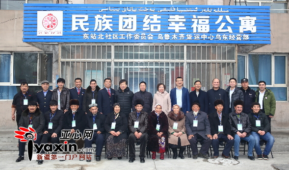 乌鲁木齐市外来人口入学_乌鲁木齐市地图(3)