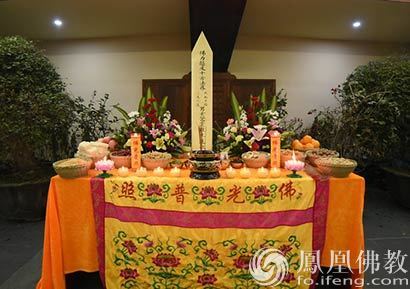 2016年东林寺冬季佛七施食法会 四众弟子千人参加_凤凰佛教