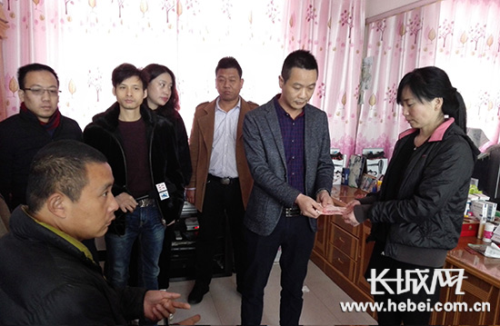 唐山(福建)南安商会迁安分会爱心惠民生