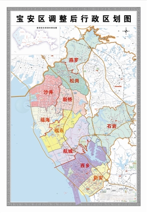 宝安区行政区划地图图片