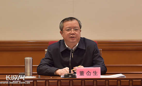 省委常委,政法委书记,省综治委主任董仚生出席会议并讲话