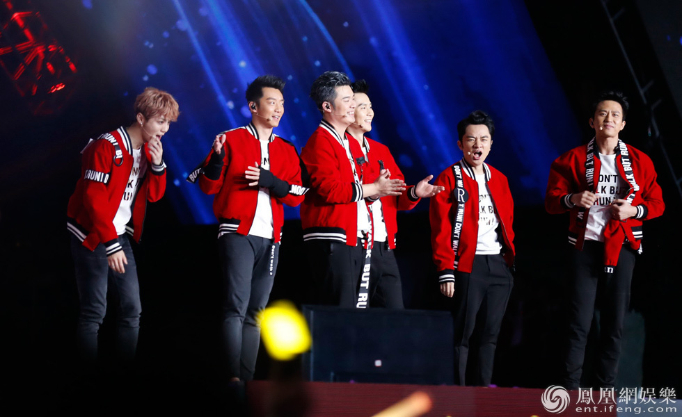 浙江台跨年演唱会:跑男团重聚 baby挺孕肚"花式"亮相