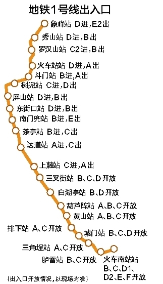 d4e07801-8713-4615-88b5-1e2821ca3c83_size107_w323_h561.jpg