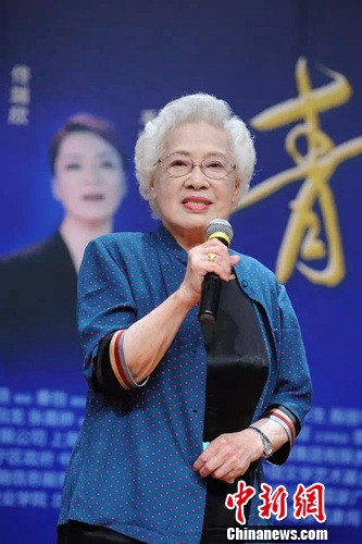 2016中华文化人物提名嘉宾:表演艺术家秦怡_手机凤凰网