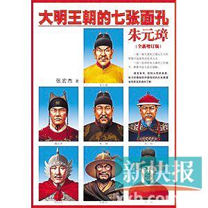 如果人口少还会改革开放吗_人口老龄化图片(2)