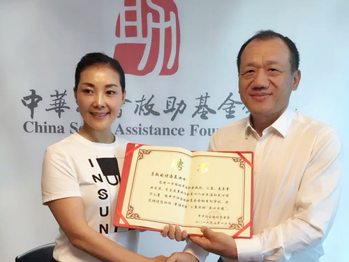 爱心大使褚海辰《盼望》引共鸣 关注留守儿童