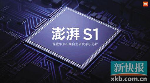 06b82205-fc67-425c-89b1-e8b130bf55e7_size26_w510_h282.jpg