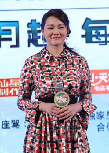 伊能静产后更显丰满 现身活动笑容满面