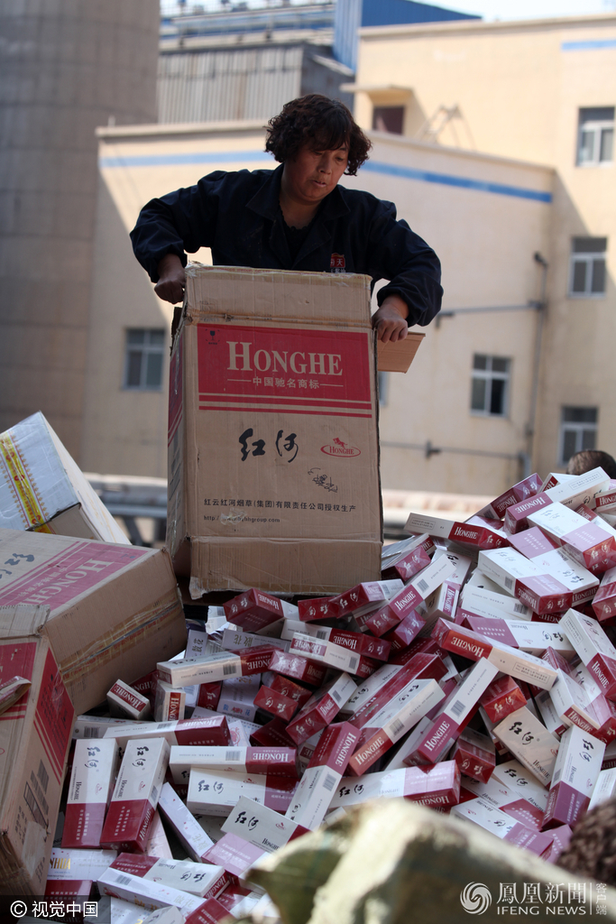 河南假烟堆积成山集中焚烧发电