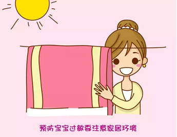 54c1ff76-fb83-4e42-8c13-10653870486b_size71_w345_h268.png