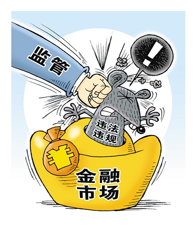 5c8f30dd-9a2f-4670-8bcf-6c527eb7af1d_size131_w400_h461.jpg