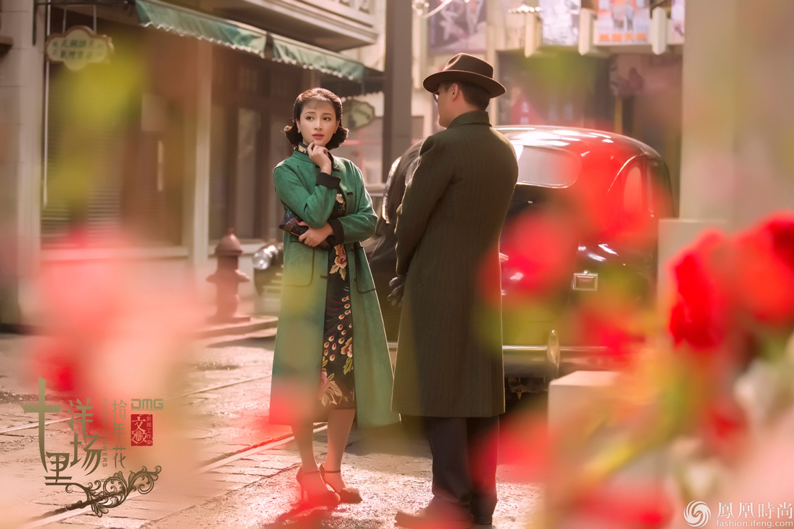 《十里洋场》曝光剧照 甘婷婷美貌升级眼神含戏