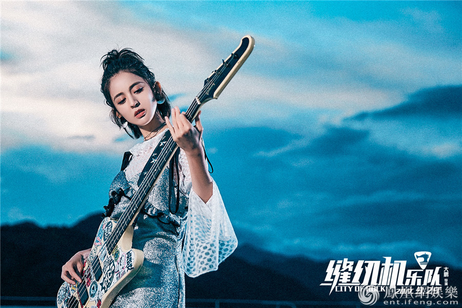 《缝纫机乐队》曝终极预告 乐队成员废墟中热血追梦