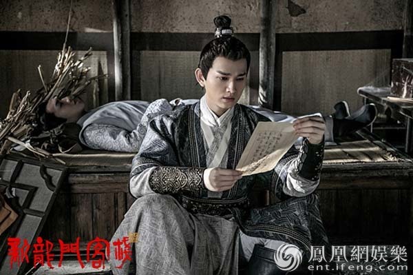 《新龙门客栈》首曝片花 马可戚薇领衔乱世群英会_手机凤凰网