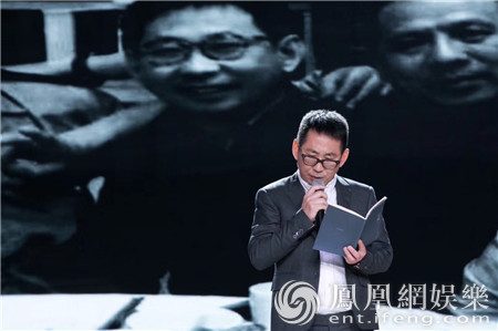 著名配音朗诵艺术家周扬 做一个声音的舞者_手机凤凰网