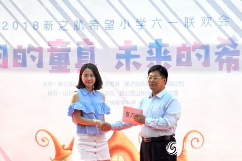 cd270c44-efb3-4527-b050-4c5a5c807fd4_size54_w500_h332.jpg