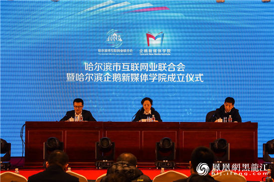 哈尔滨新媒体运营,哈尔滨新媒体运营培训班
