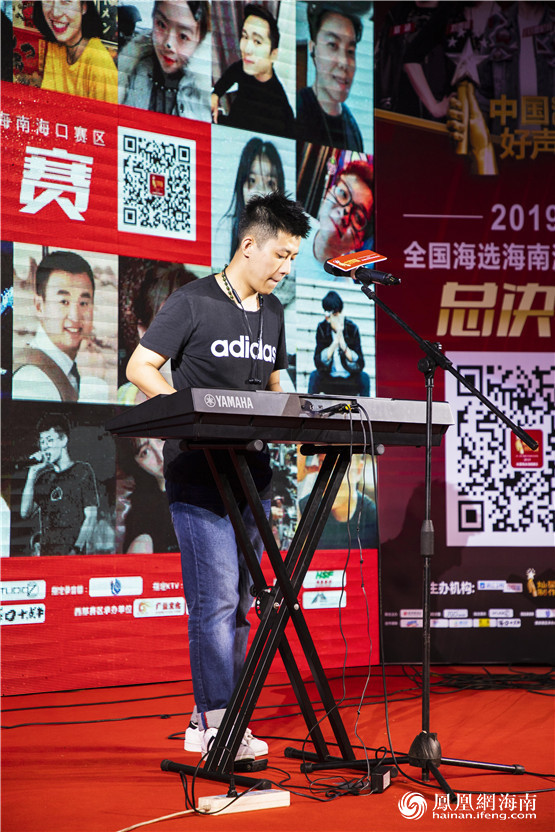 中国好声音2019总决赛时间 035f75d5-0e34-4627-b9d7-ec7afe3ddd3e_size206_w555_h832.jpg