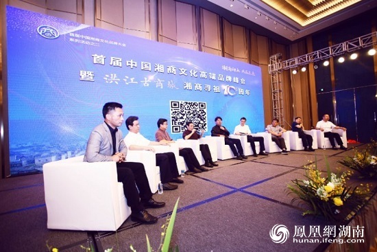 非常道组由谭仲池,龙国键,彭继球,汤建军,周新平,封浩建,北冰,王月华