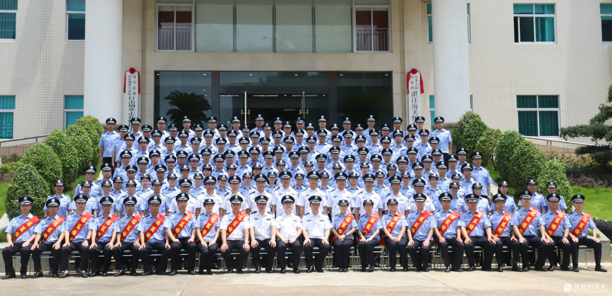 湛江海关缉私局建局20年 全力守护湛蓝海岸