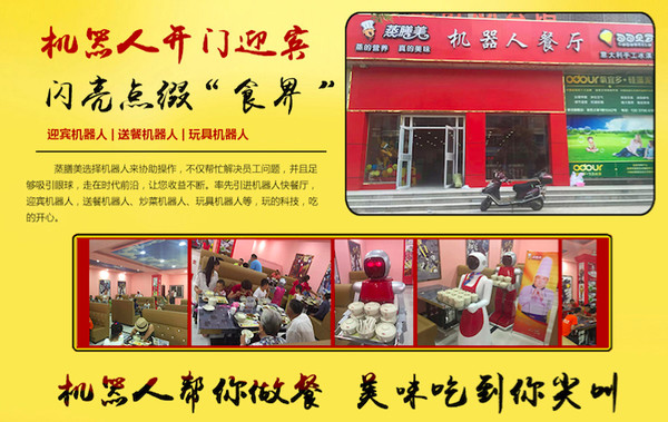 6af08da48d7726d_w600_h379.jpg