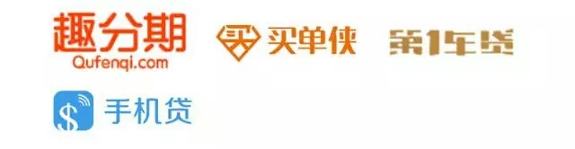 产品评测