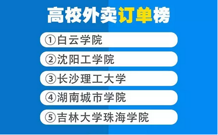 5bac1008241685e_w428_h266.png