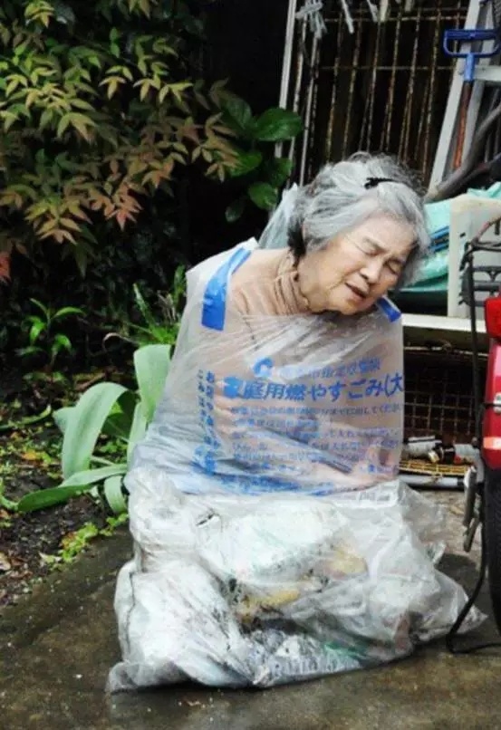 拍奶奶的图片 4eaf701b79e7fac_w553_h806.jpg