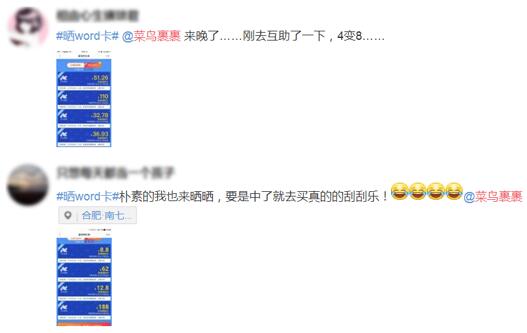 如何快速忘掉一些事情 e9d62c3c28246a8_w527_h333.jpg