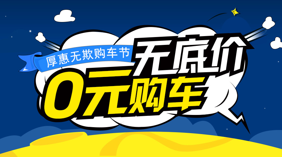 3dccade17964e48_w900_h500.png