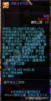 f6462024f3f447c_w211_h416.png