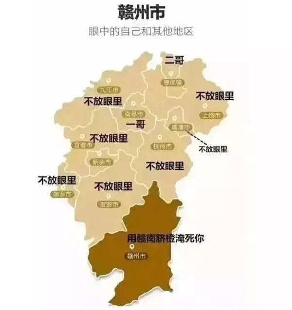 江西省赣州市的gdp_2018江西省11个城市的GDP排行,宜春高居第四房价合理吗