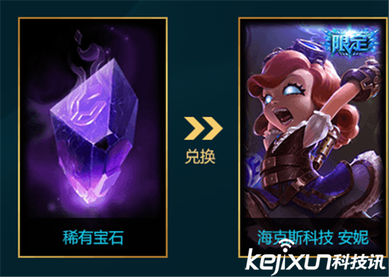 cb804e7efeb3667_w550_h392.png