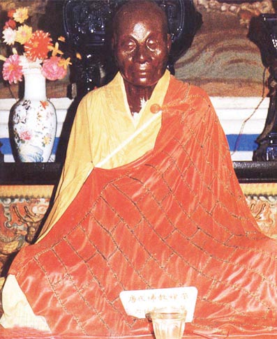 兕粤语怎么读 c37633f9a23c91c_w397_h486.jpg