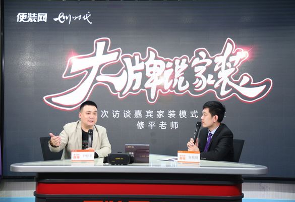老王家直播间 35c3329010136a1_w585_h400.jpg