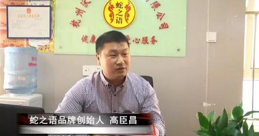 沃氏人口全国_全国人口普查(3)