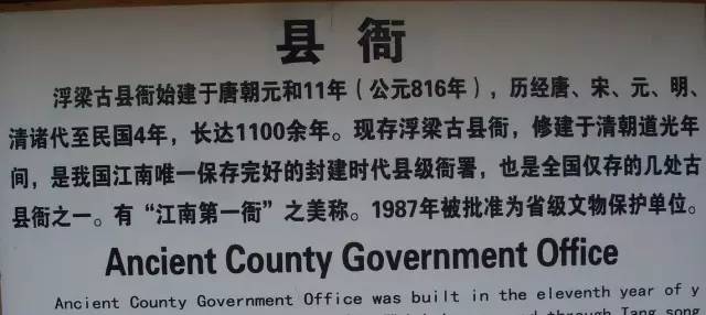 鹰潭市余江区GDP在江西排名_江西余江