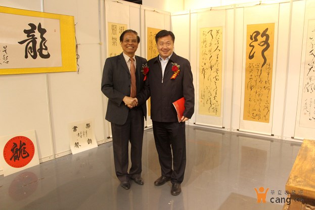 有名的中国慈善家 d7b13229ca2b35f_w623_h415.jpg