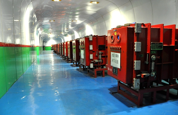 山西煤炭运销集团泰山隆安煤业有限公司获评全国先进煤矿